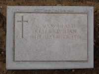 Struma Military Cemetery - Manoulakis, G